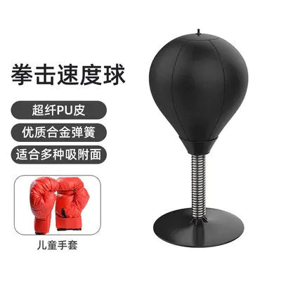 Punching Speed Ball - Desktop Reaction Training Equipment